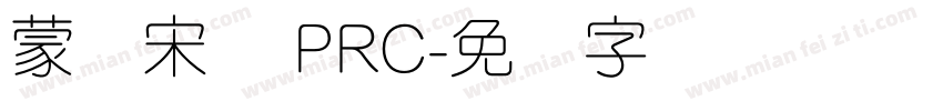 蒙纳宋体 PRC字体转换